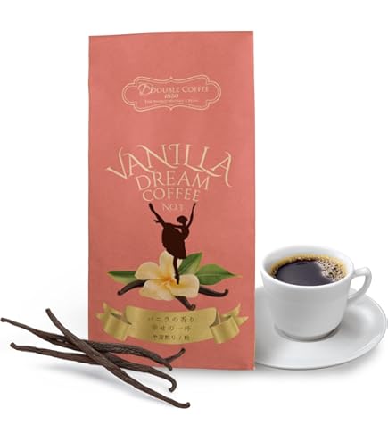 Amazon.co.jp: ゴディバ（GODIVA）フレーバーコーヒー ヘーゼルナッツ
